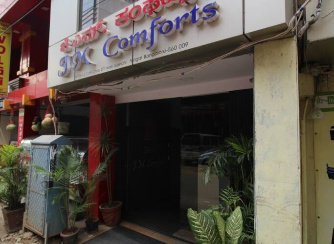 Hotel J.M. Comforts, Bangalore 1